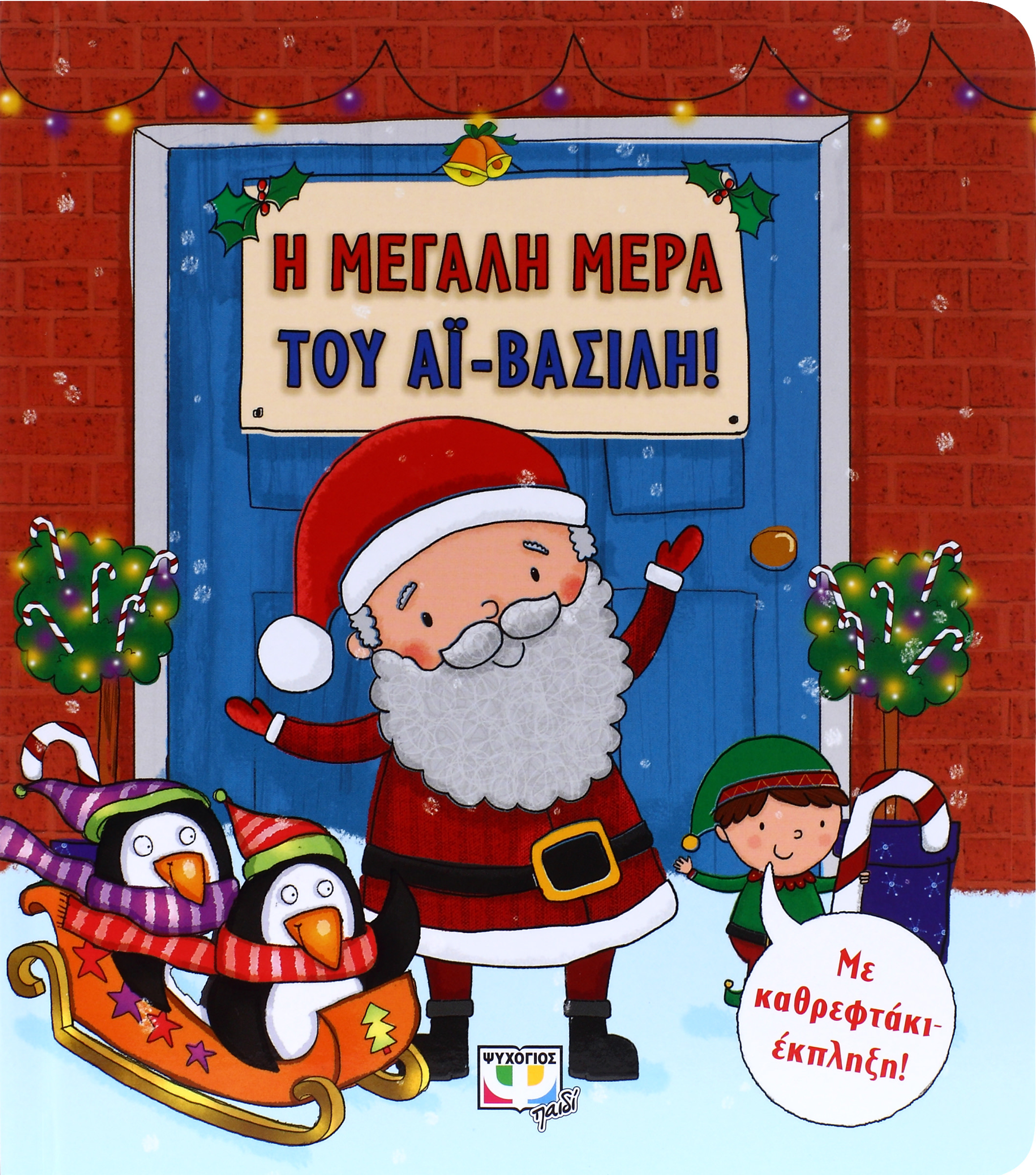 9786180117530_hd