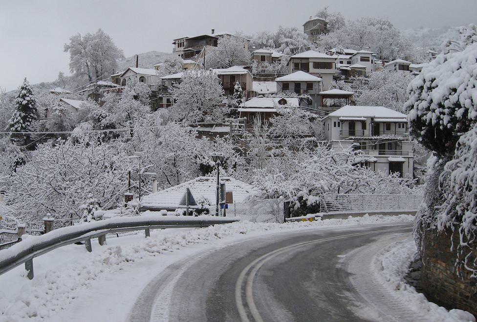portaria