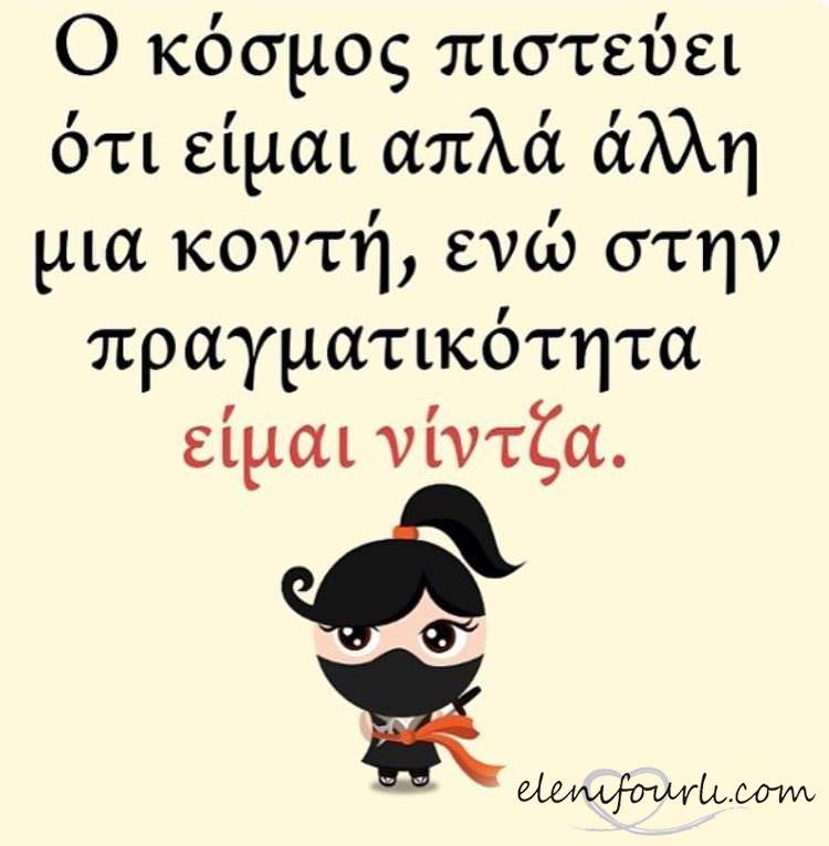 konti