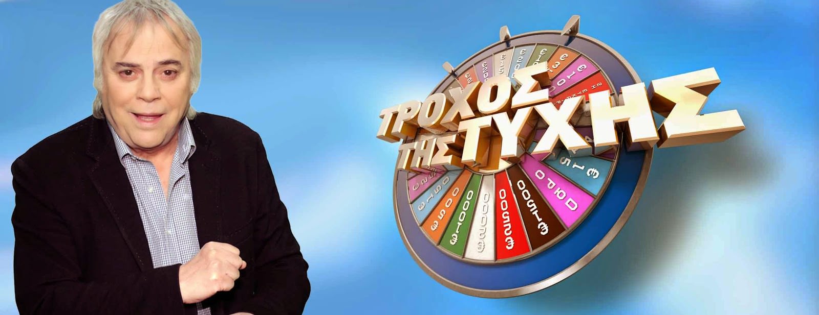 1156