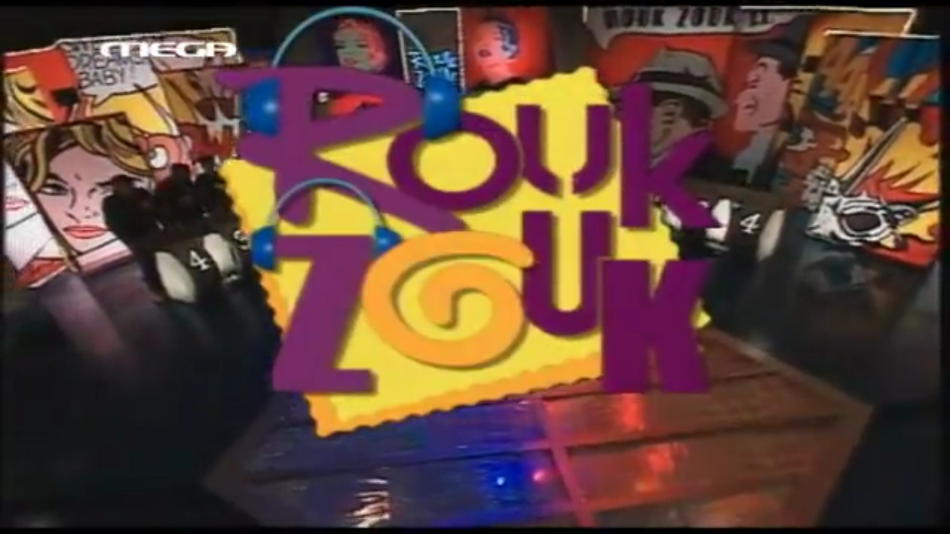 rouk