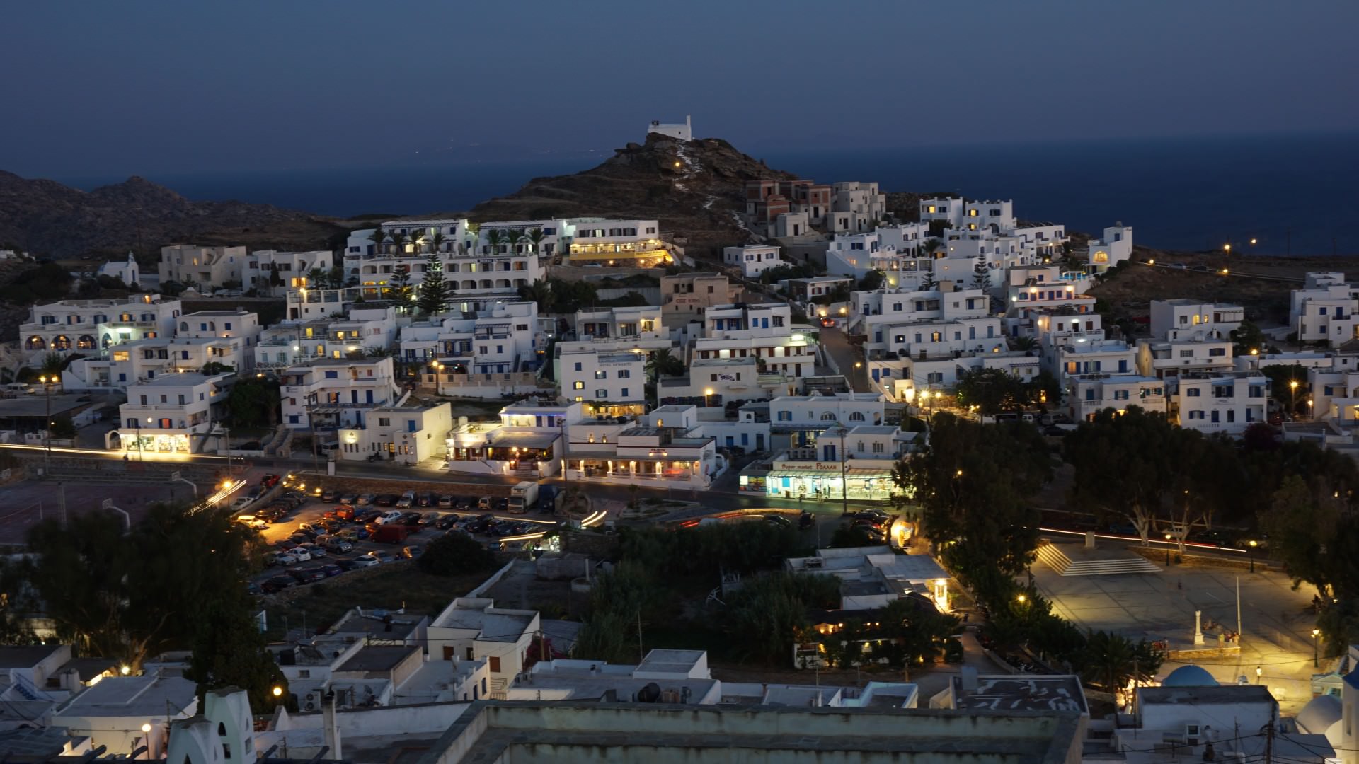 ιος