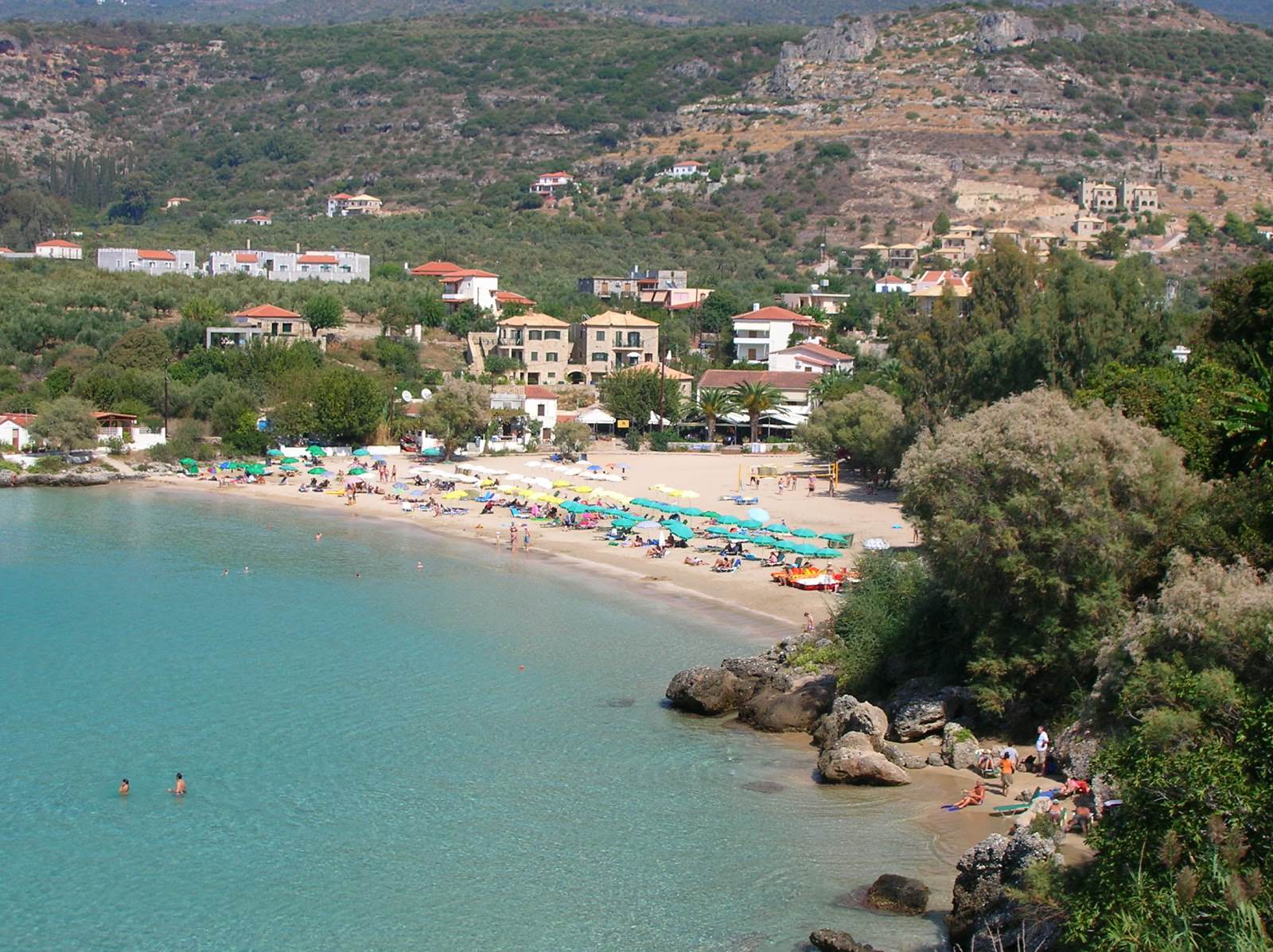 καρδαμύλη