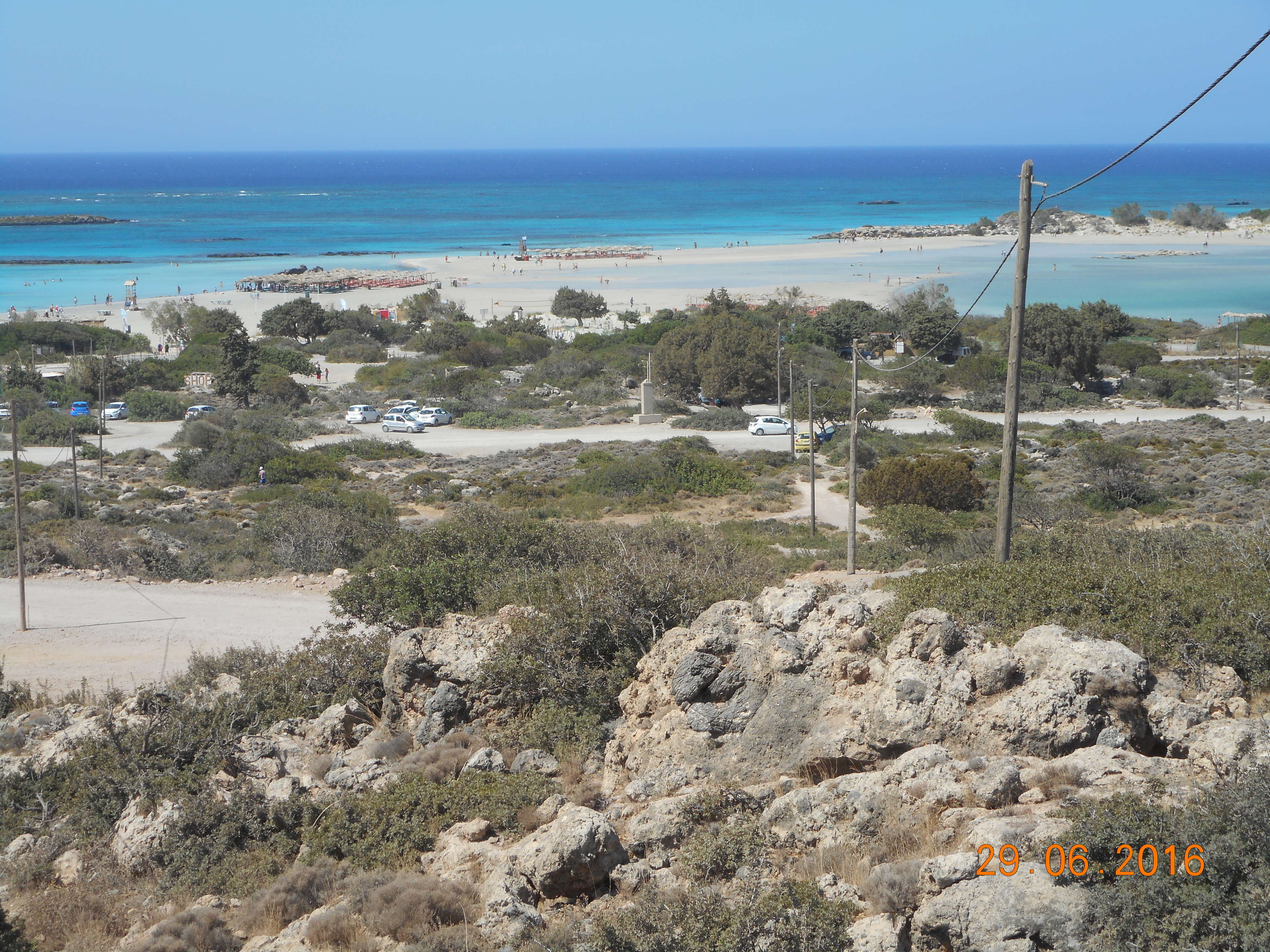 voulismeni