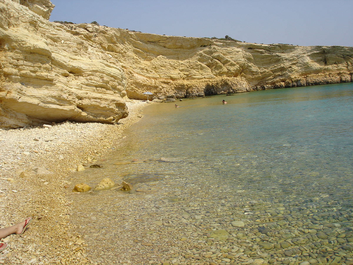 κάτω κουφονήσι