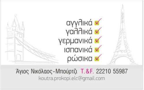21245448_1971920372825554_792056535_n