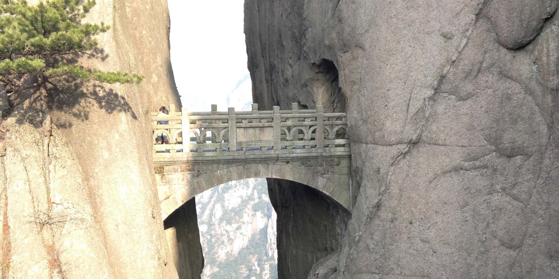 huangshan