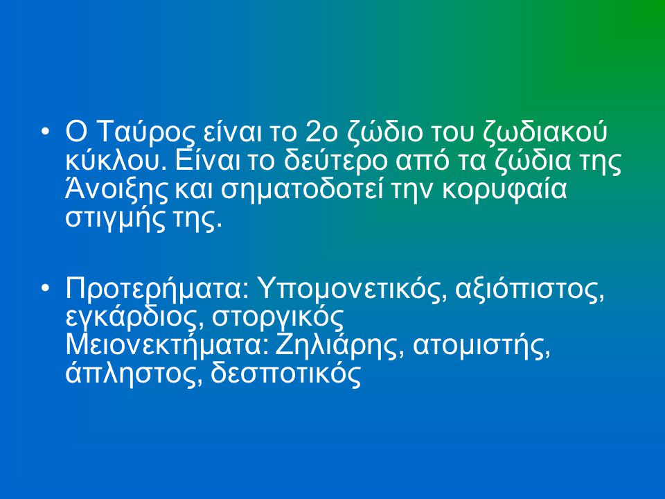 00001