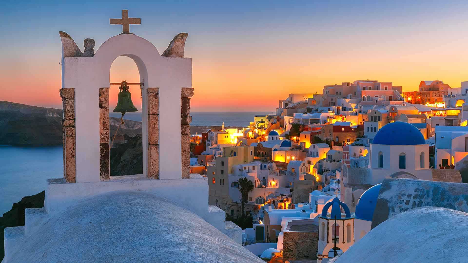 Ελλάδα